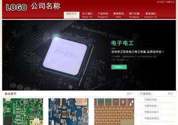 经济型成品案例站No:8901