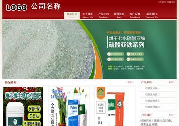 经济型成品案例站No:8901