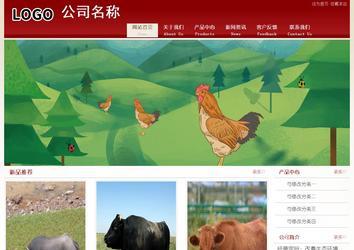 经济型成品案例站No:8901