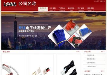 经济型成品案例站No:8901