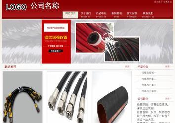 经济型成品案例站No:8901