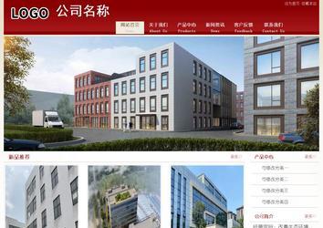 经济型成品案例站No:8901