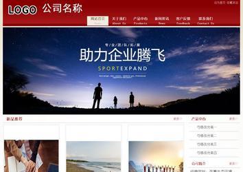 经济型成品案例站No:8901