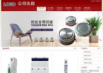 经济型成品案例站No:8901