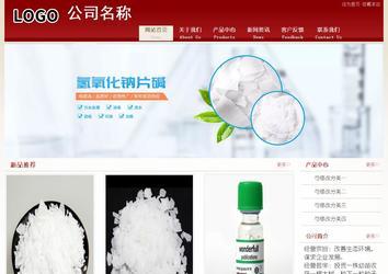 经济型成品案例站No:8901