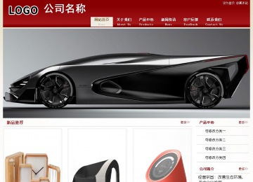 经济型成品案例站No:8901