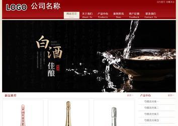 经济型成品案例站No:8901