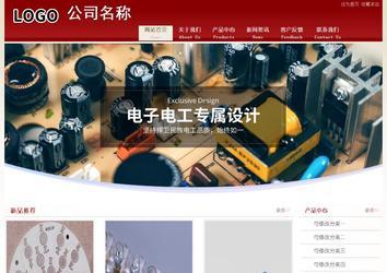 经济型成品案例站No:8901