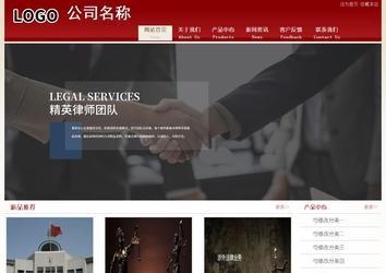 经济型成品案例站No:8901