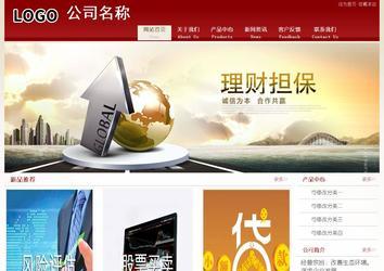 经济型成品案例站No:8901