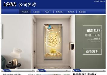 经济型成品案例站No:8903