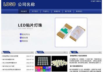 经济型成品案例站No:8903