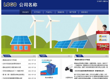 经济型成品案例站No:8903