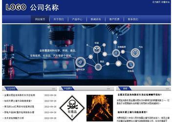 经济型成品案例站No:8903