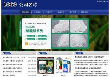 经济型成品案例站No:8903