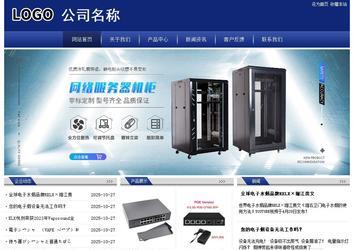 经济型成品案例站No:8903