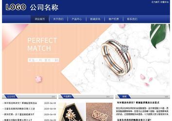 经济型成品案例站No:8903