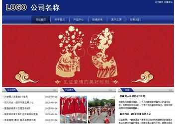 经济型成品案例站No:8903