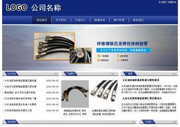 经济型成品案例站No:8903