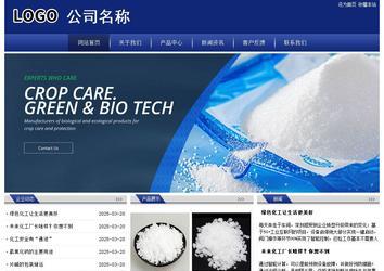 经济型成品案例站No:8903