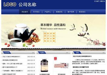 经济型成品案例站No:8903