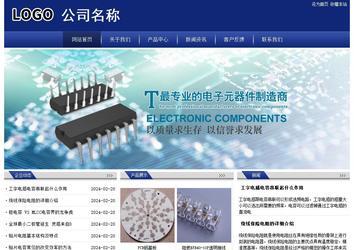 经济型成品案例站No:8903