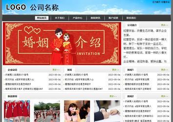 经济型成品案例站No:8917