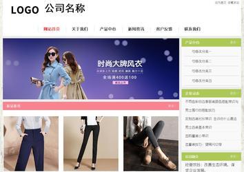 经济型成品案例站No:8918