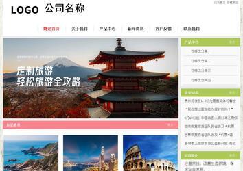 经济型成品案例站No:8918