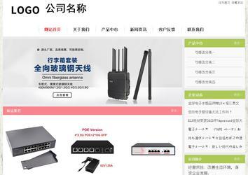 经济型成品案例站No:8918