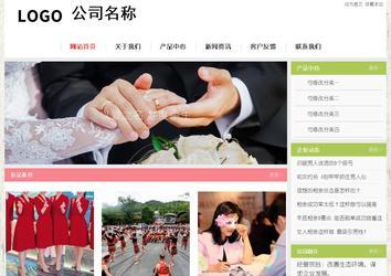 经济型成品案例站No:8918