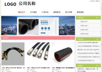 经济型成品案例站No:8918