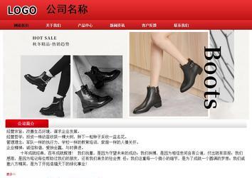 经济型成品案例No:9833