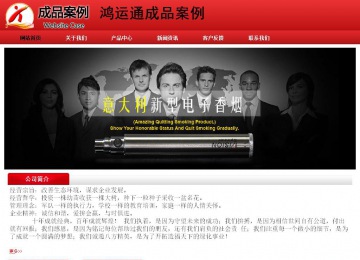 经济型成品案例No:9833