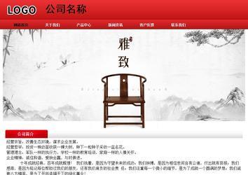 经济型成品案例No:9833