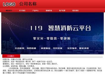 经济型成品案例No:9833