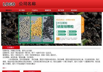 经济型成品案例No:9833