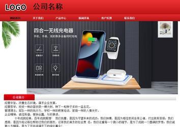 经济型成品案例No:9833