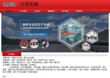 经济型成品案例No:9833