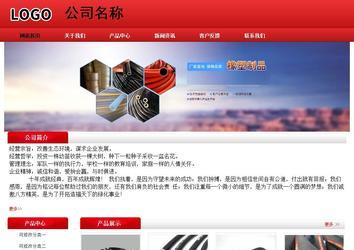 经济型成品案例No:9833