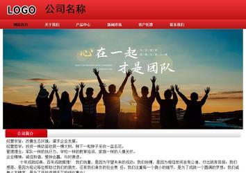 经济型成品案例No:9833