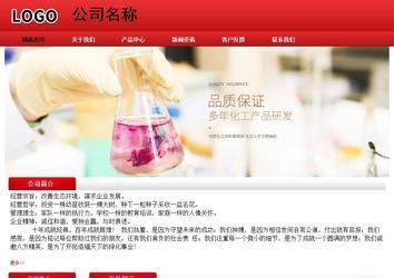 经济型成品案例No:9833