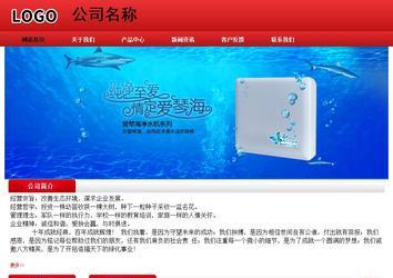 经济型成品案例No:9833