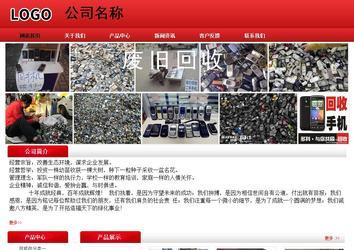 经济型成品案例No:9833