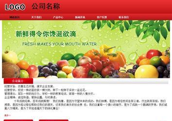 经济型成品案例No:9833